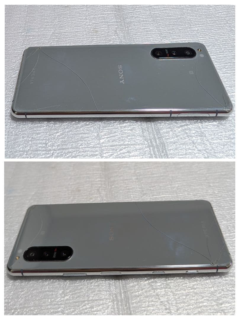 Sony Xperia 5 II 128GB グレー A002SO