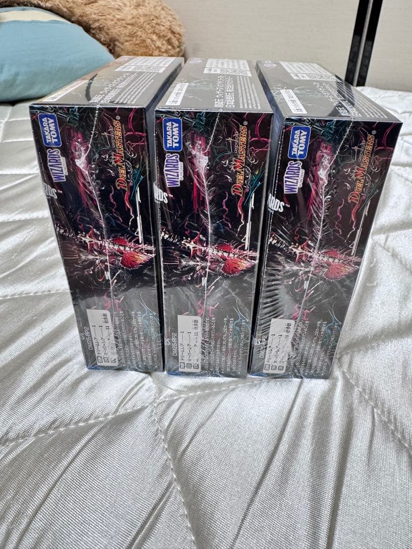 デュエルマスターズ邪神VS邪神Ⅱジャシン・イン・ザ・シェル新品未開封 3ボックス