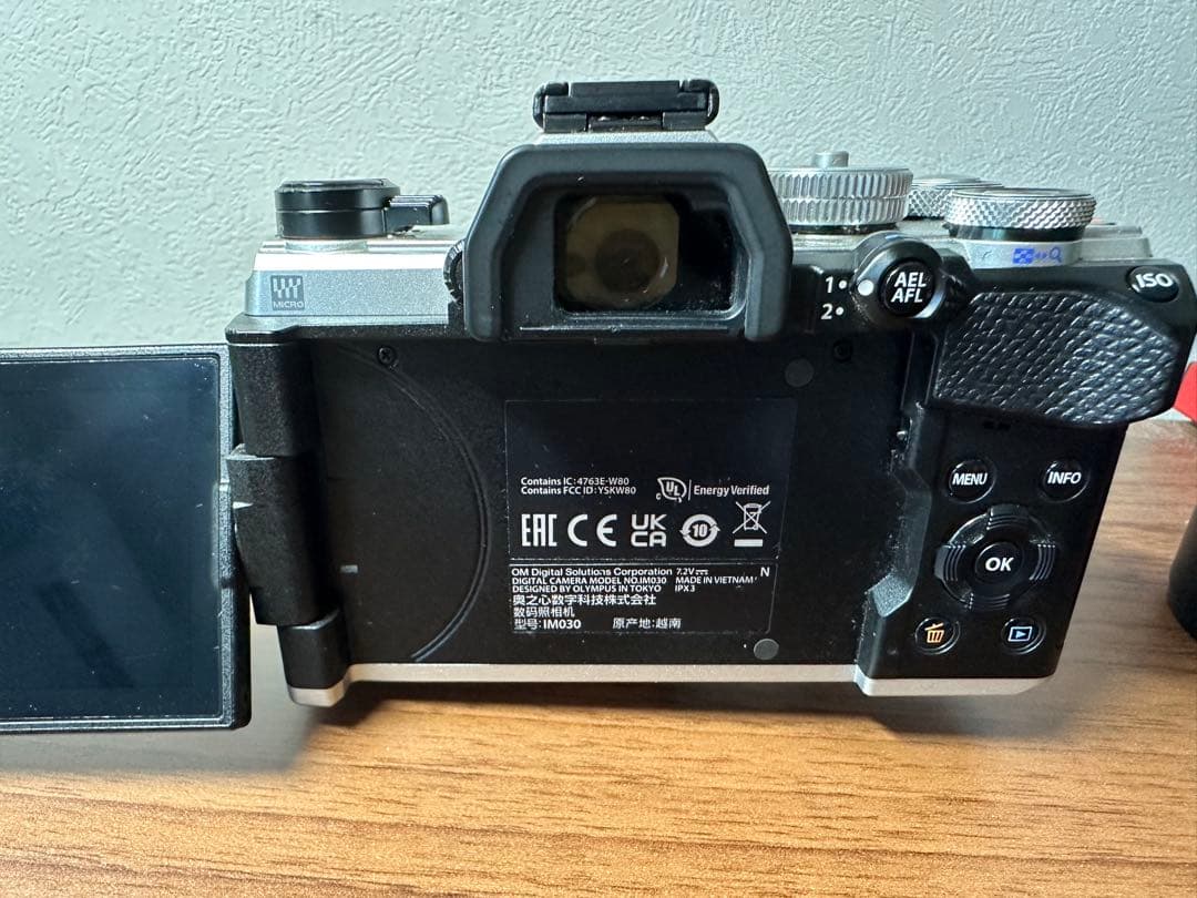 OM SYSTEM OM-5 12-45mm F4.0 PROレンズキット