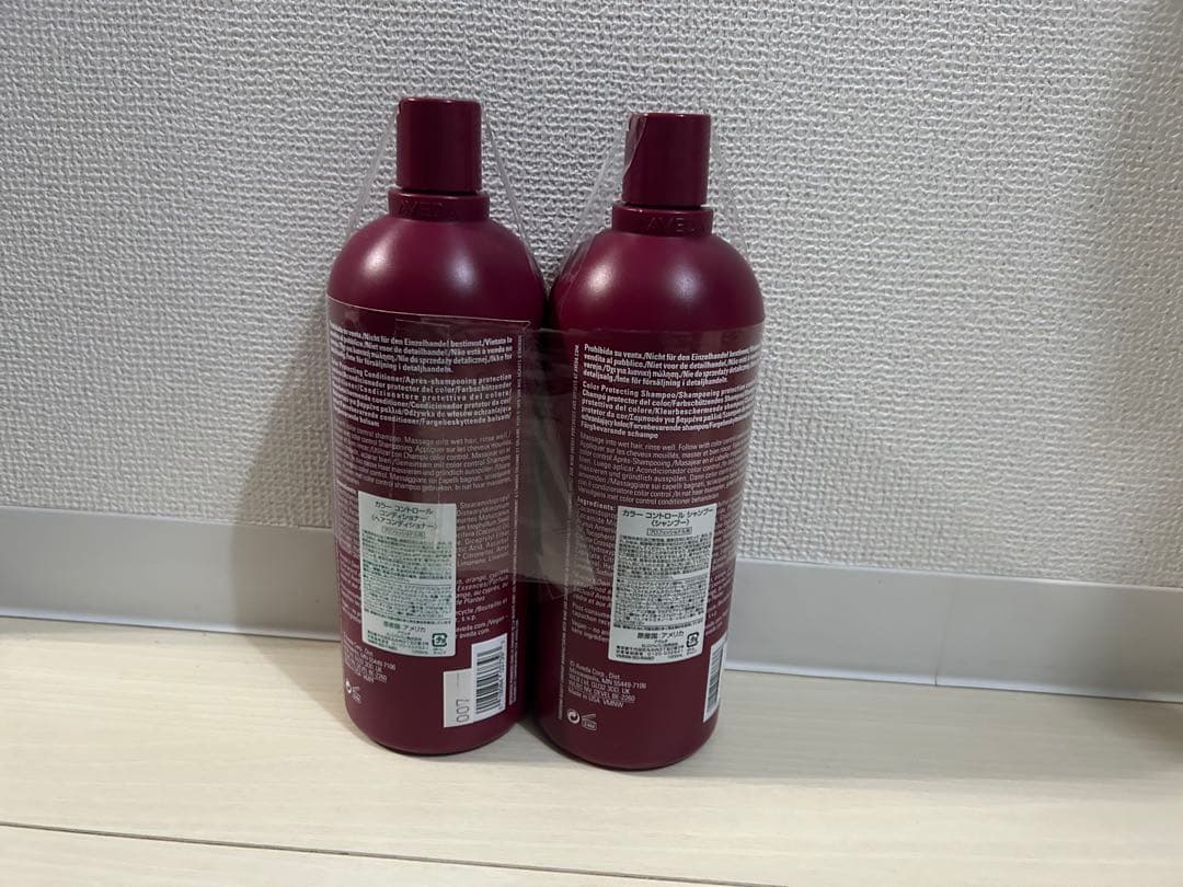 AVEDA Color Control セット