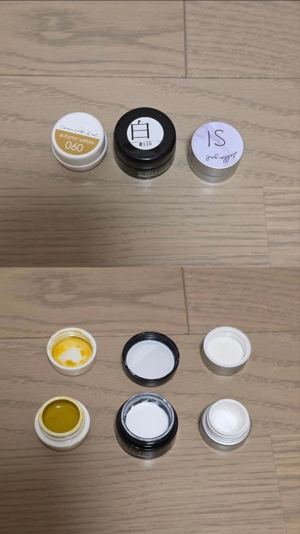 ジェルネイル一式セット