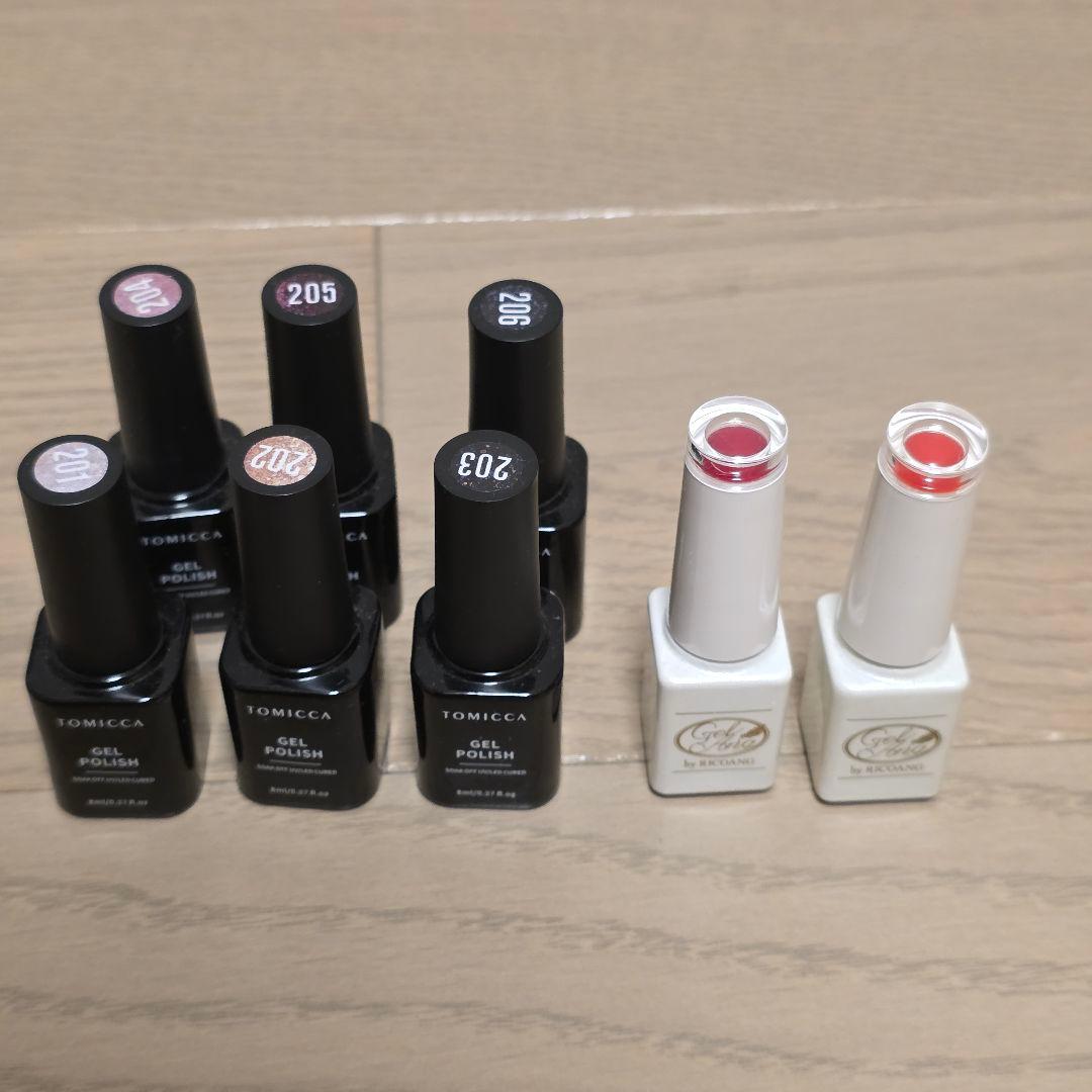 ジェルネイル一式セット