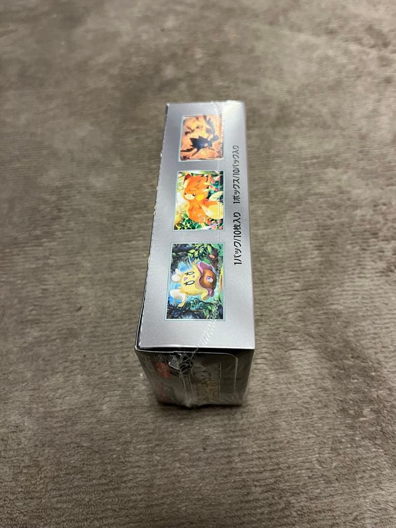 ポケモンカードゲーム ハイクラスパック　シャイニートレジャーEX