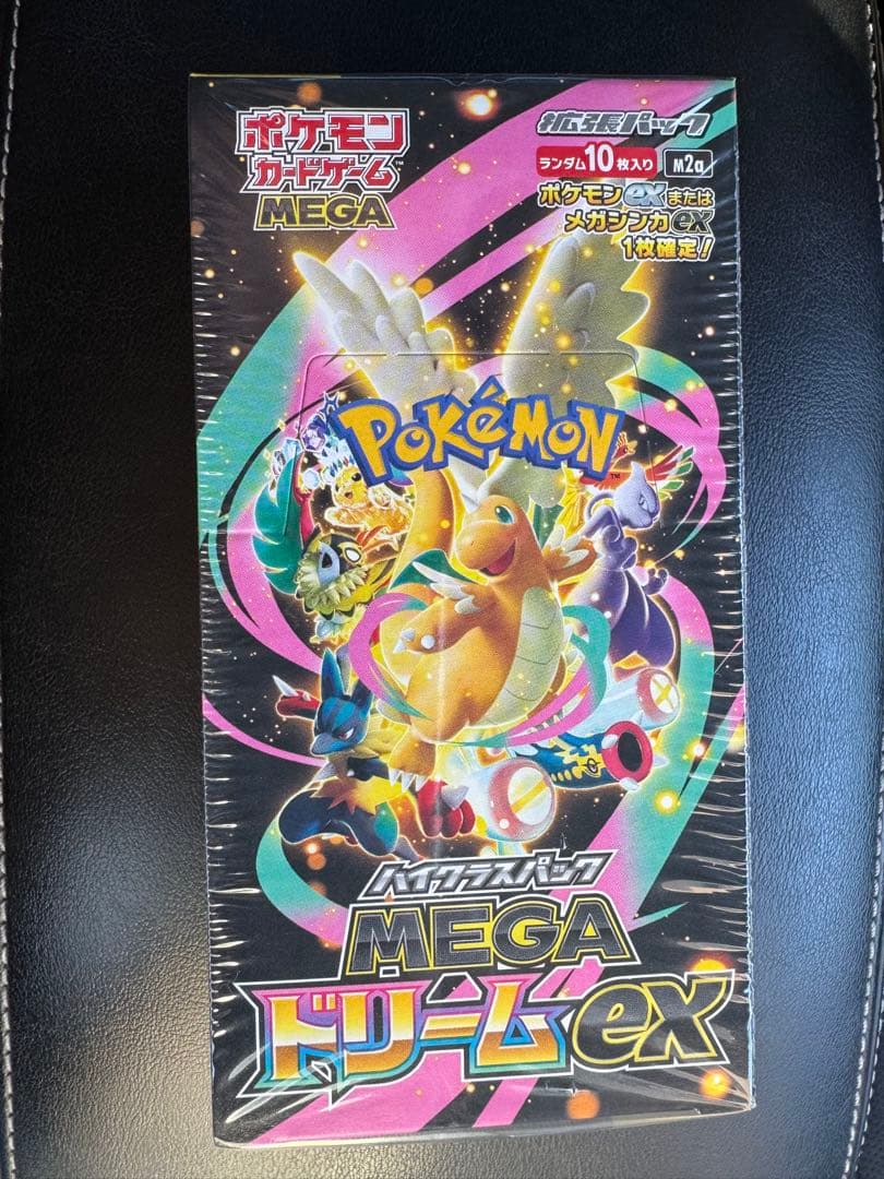 ポケモンカードゲーム MEGA ドリームex シュリンク