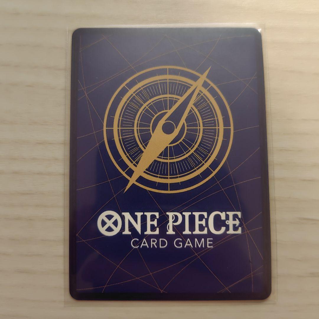 ワンピースカード　イベント　パラレル4枚セット