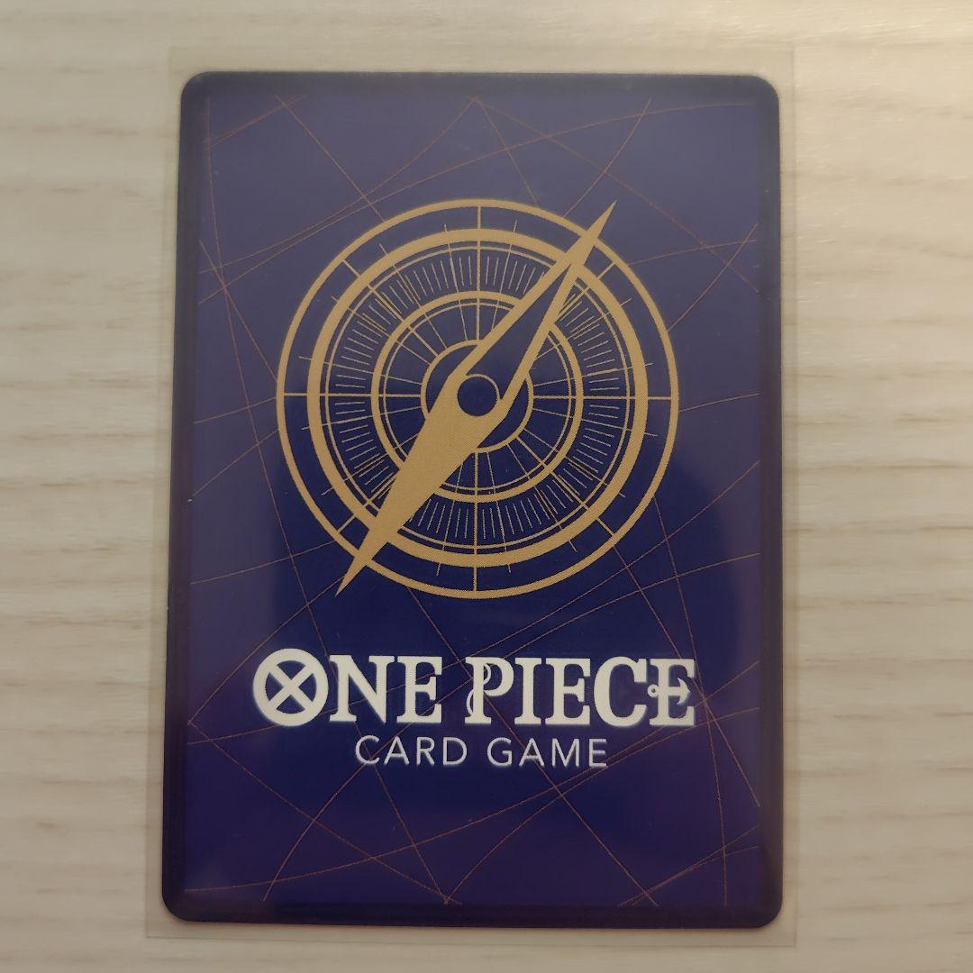 ワンピースカード　イベント　パラレル4枚セット