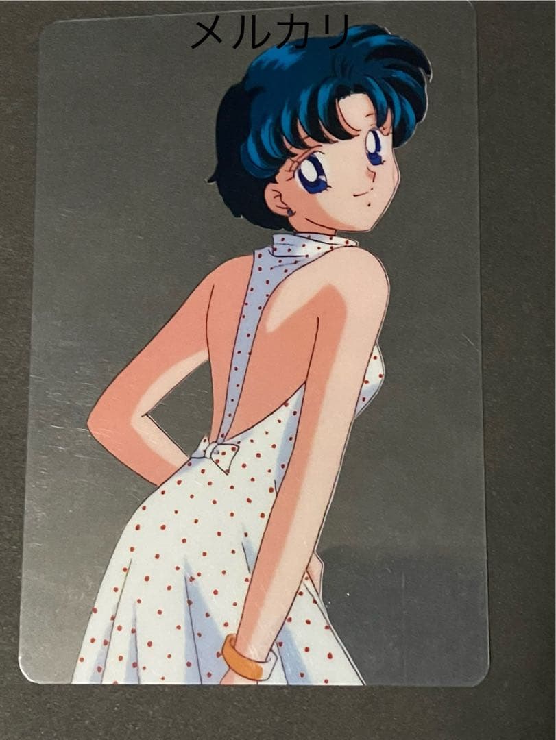 【美品セルカード 亜美】 セーラームーン キャラマイドパートⅡ