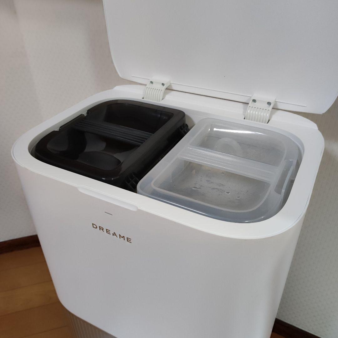 Dreame L40s Pro Ultra 極美品ロボット掃除機