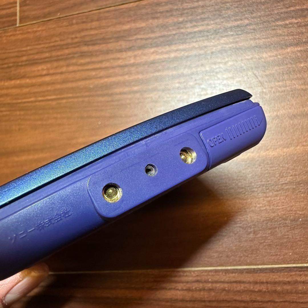 SONY MD ウォークマン MZ-E80 1897