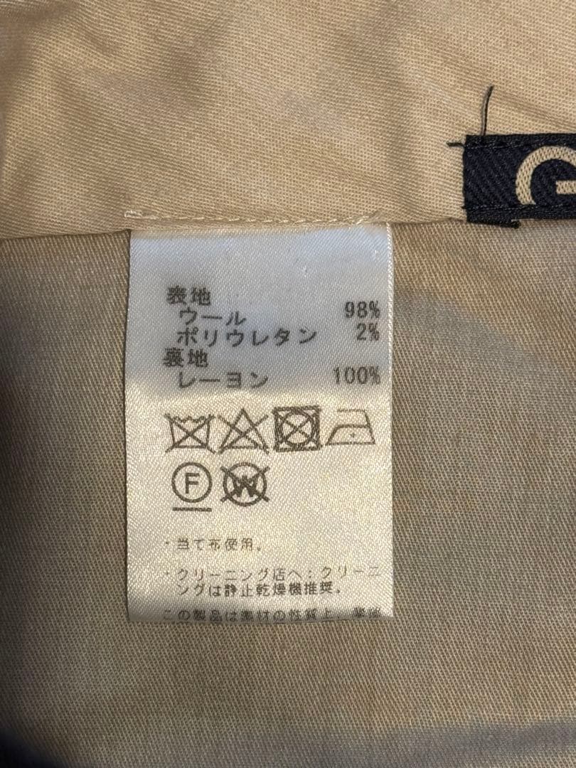 (美品)GERMANO/Beams別注 ストレッチ 1プリーツ スラックス