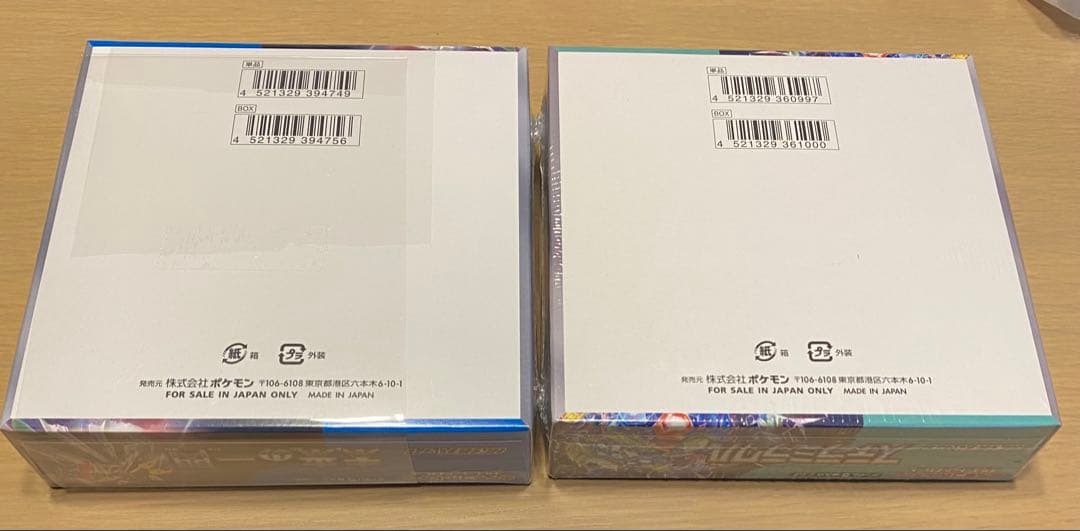 M*a様 ポケモンカードゲーム 未来の一閃 ステラミラクル シュリンク付き未開封