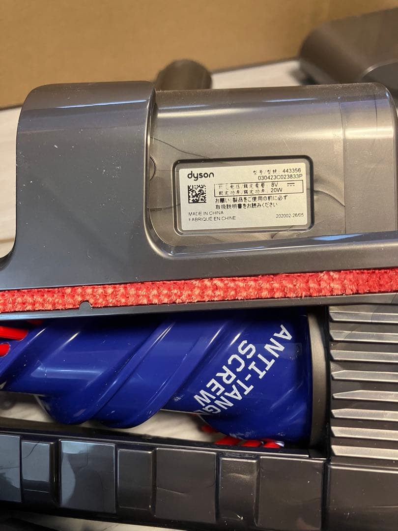 【ジャンク】ダイソン Micro 1.5kg コードレス SV33 fluffy