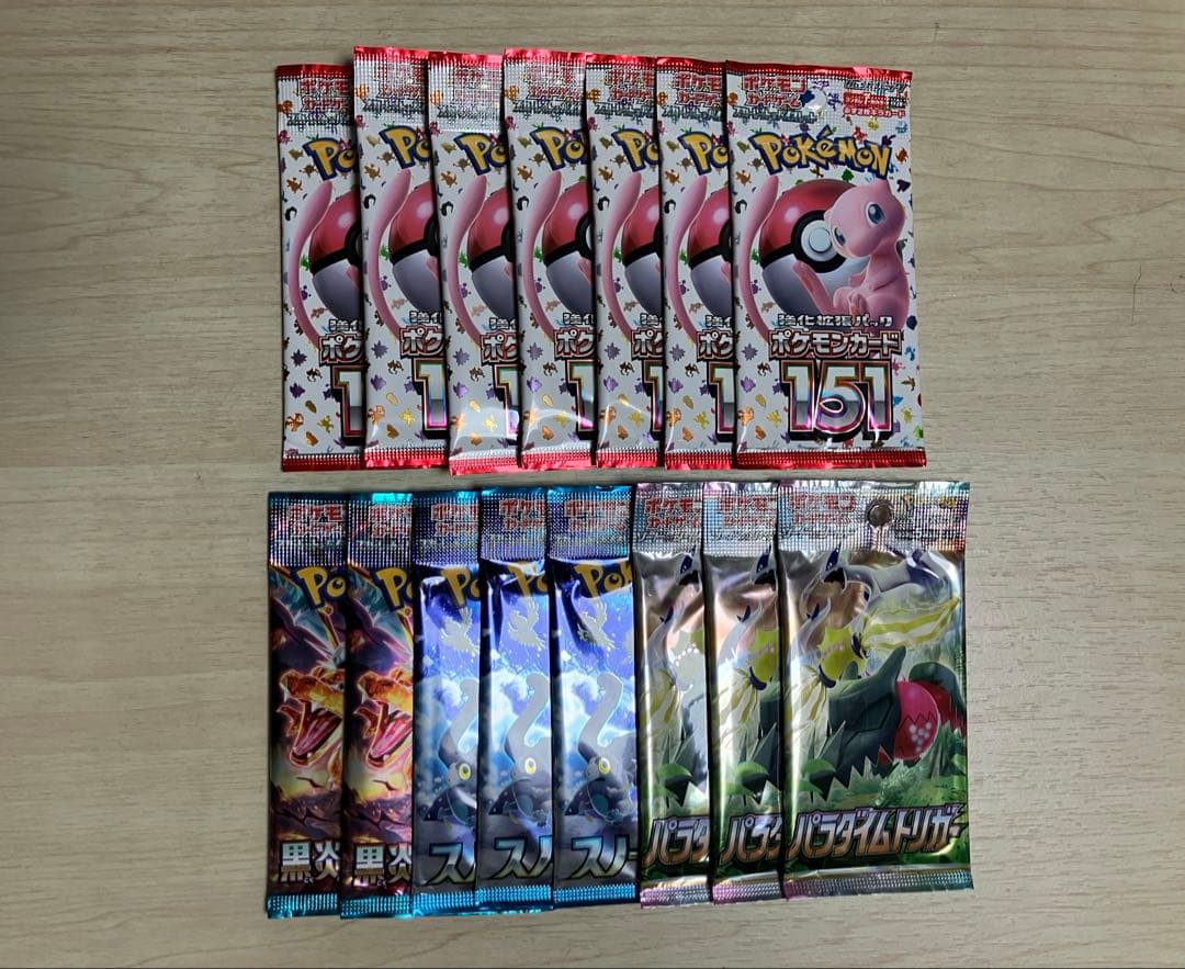 【未開封】ポケモンカード　151　黒炎の支配者　スノーハザード他　計15パック