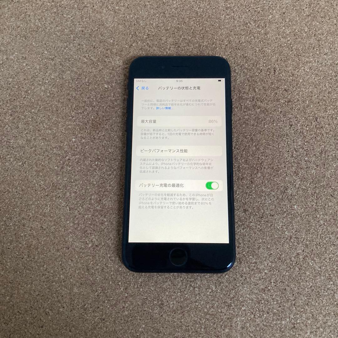 4019【早い者勝ち】美品☆電池良好☆iPhoneSE2 64GB SIMフリー