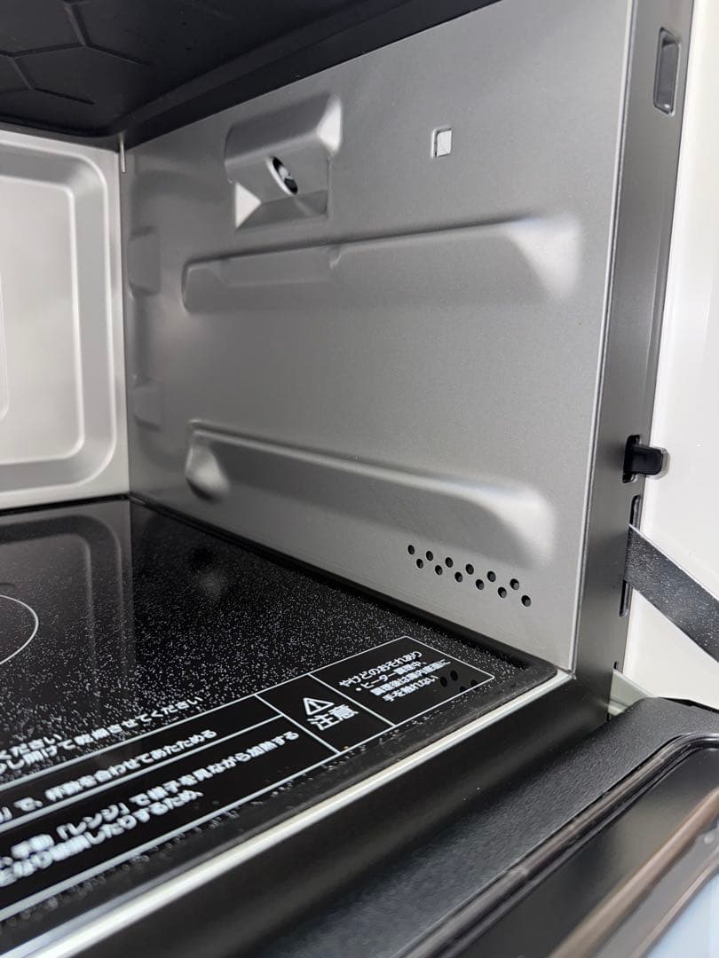 Panasonic Bistro 2023年 NE-BS6A-W