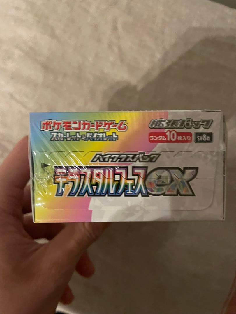 ポケモンカード　テラスタルフェスex Box シュリンク付き
