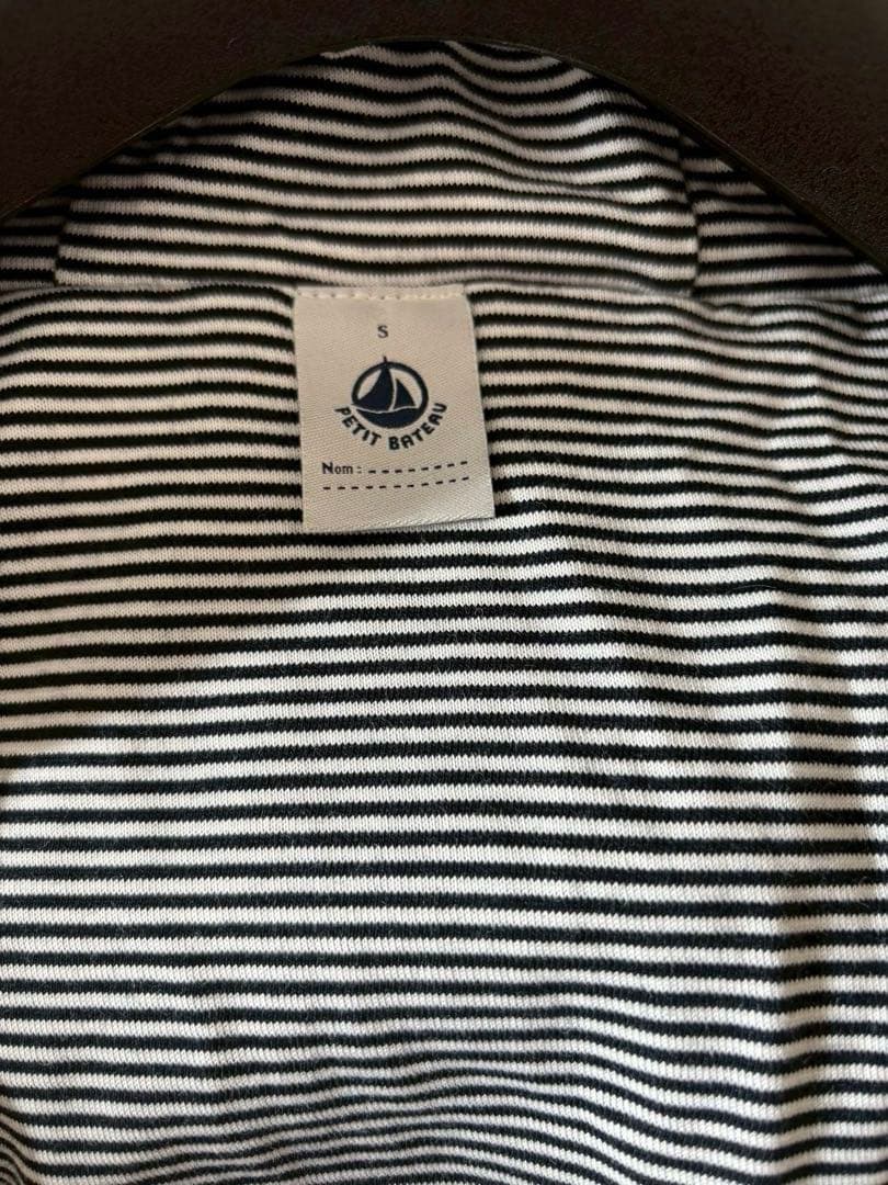 ⭐︎美品⭐︎ ヨットパーカー　sサイズ　プチバトゥー　エコバッグのノベルティ付き