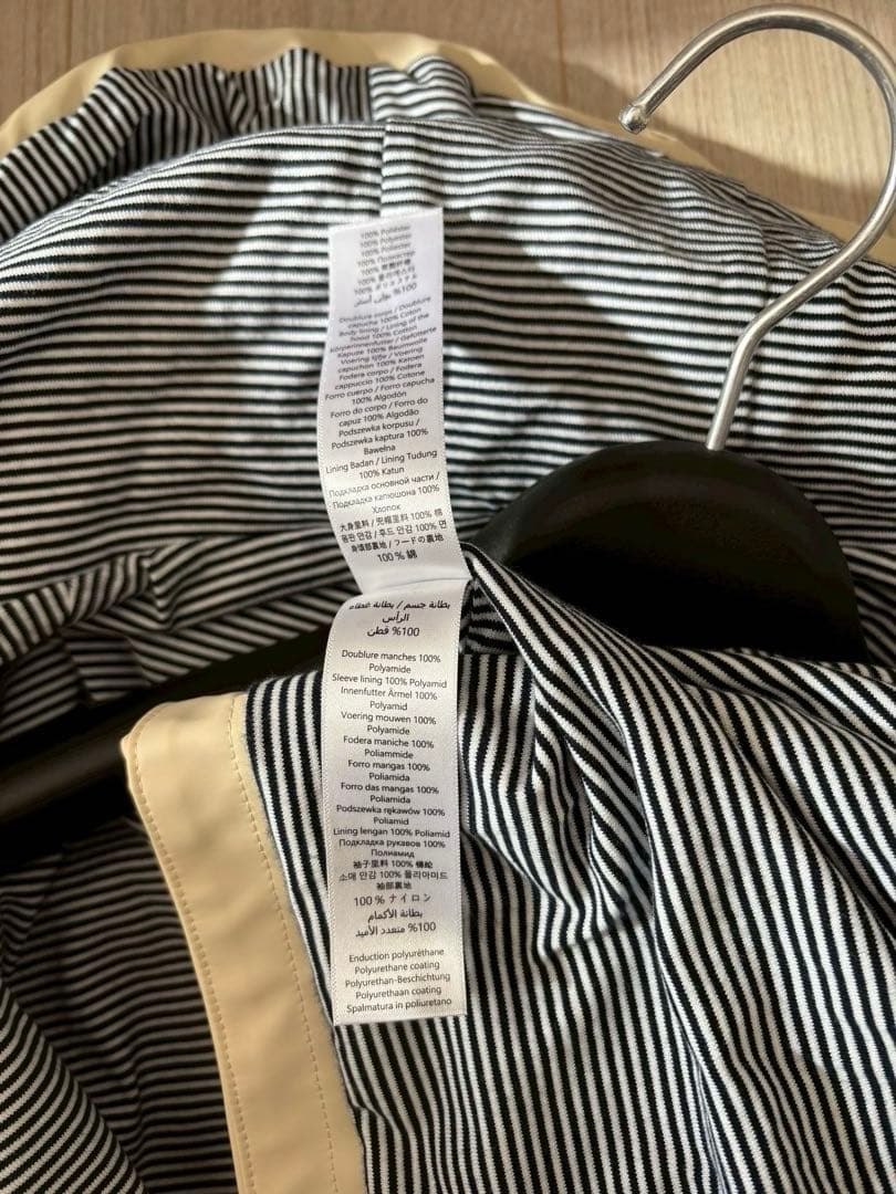 ⭐︎美品⭐︎ ヨットパーカー　sサイズ　プチバトゥー　エコバッグのノベルティ付き