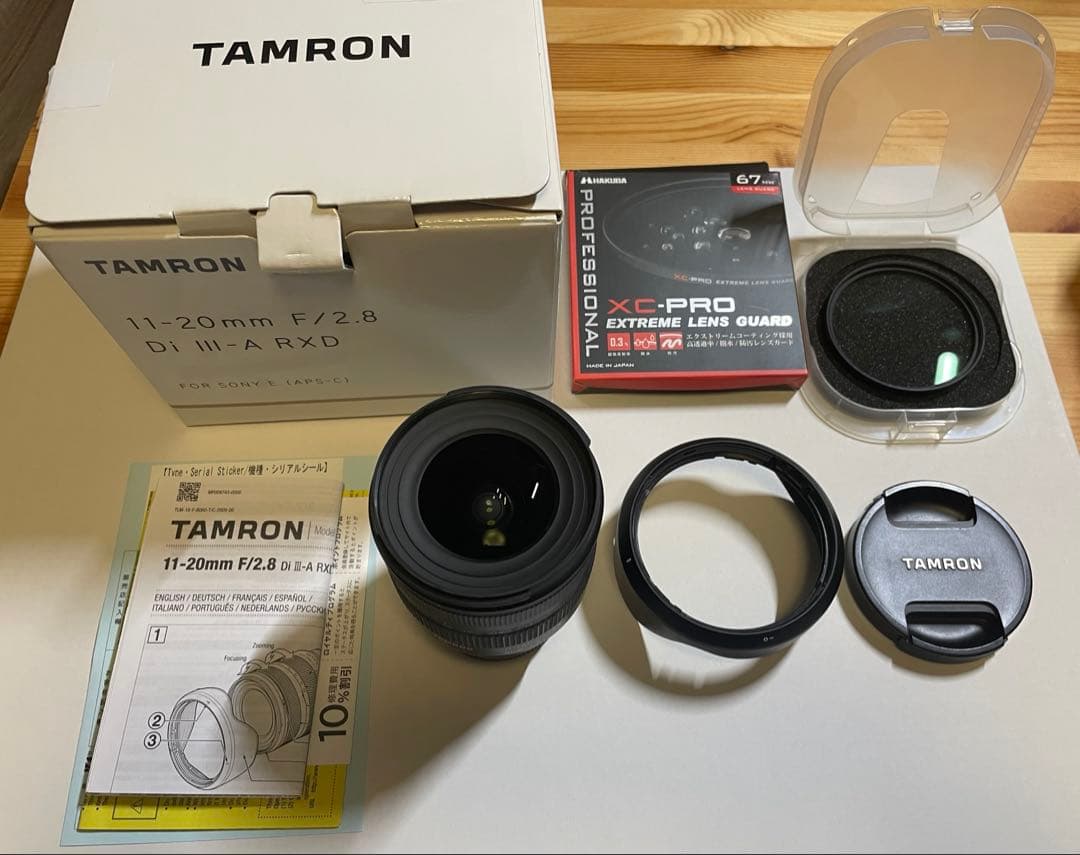 ※レンズガード付TAMRON 11-20mm F/2.8Di III-A RXD