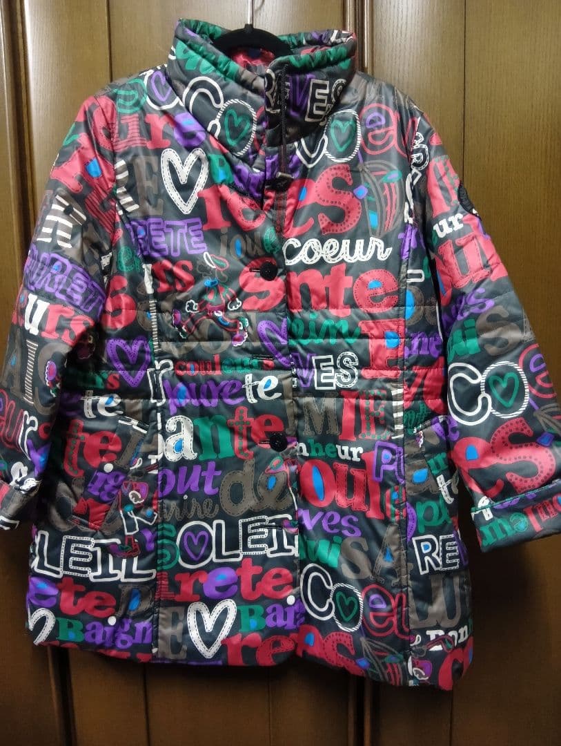 アトリエドールトピーズ　カラフルジャケット