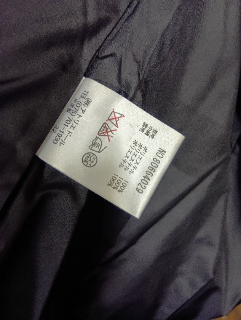 アトリエドールトピーズ　カラフルジャケット