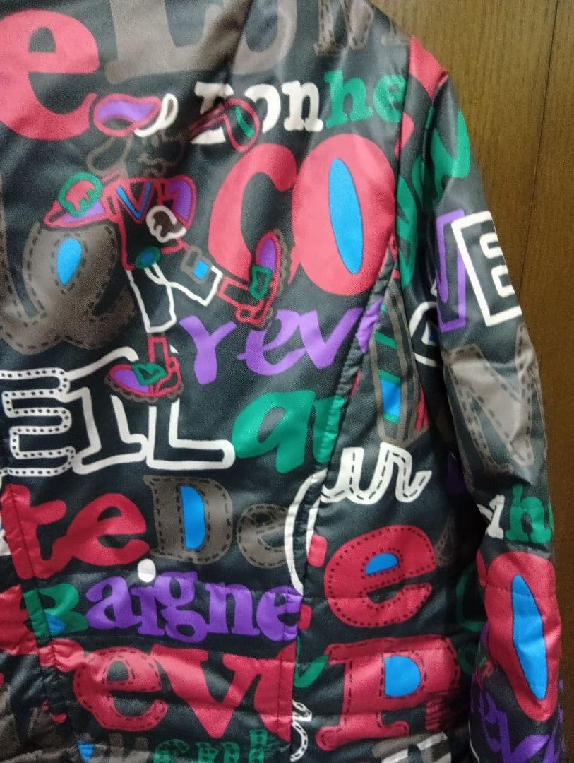 アトリエドールトピーズ　カラフルジャケット