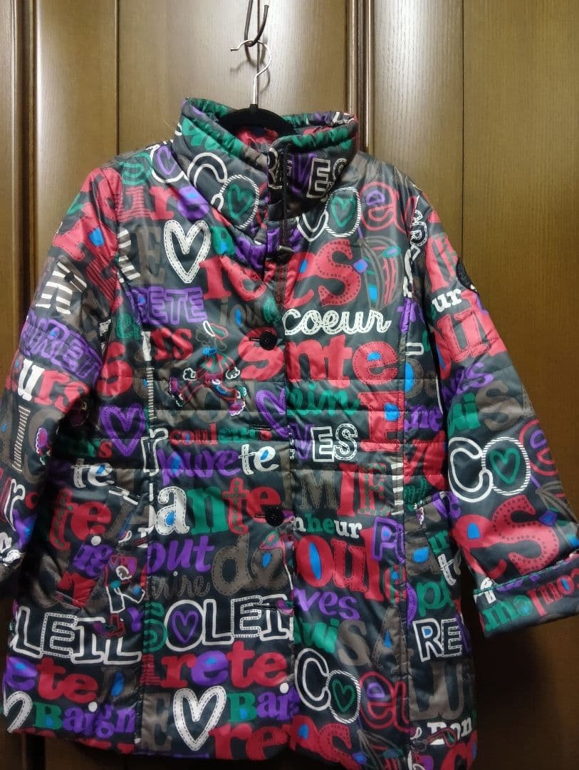 アトリエドールトピーズ　カラフルジャケット