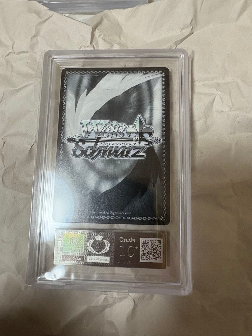 ARS10+　ヴァイス　推しの子　黄昏のプレリュード　黒川あかね　PR+