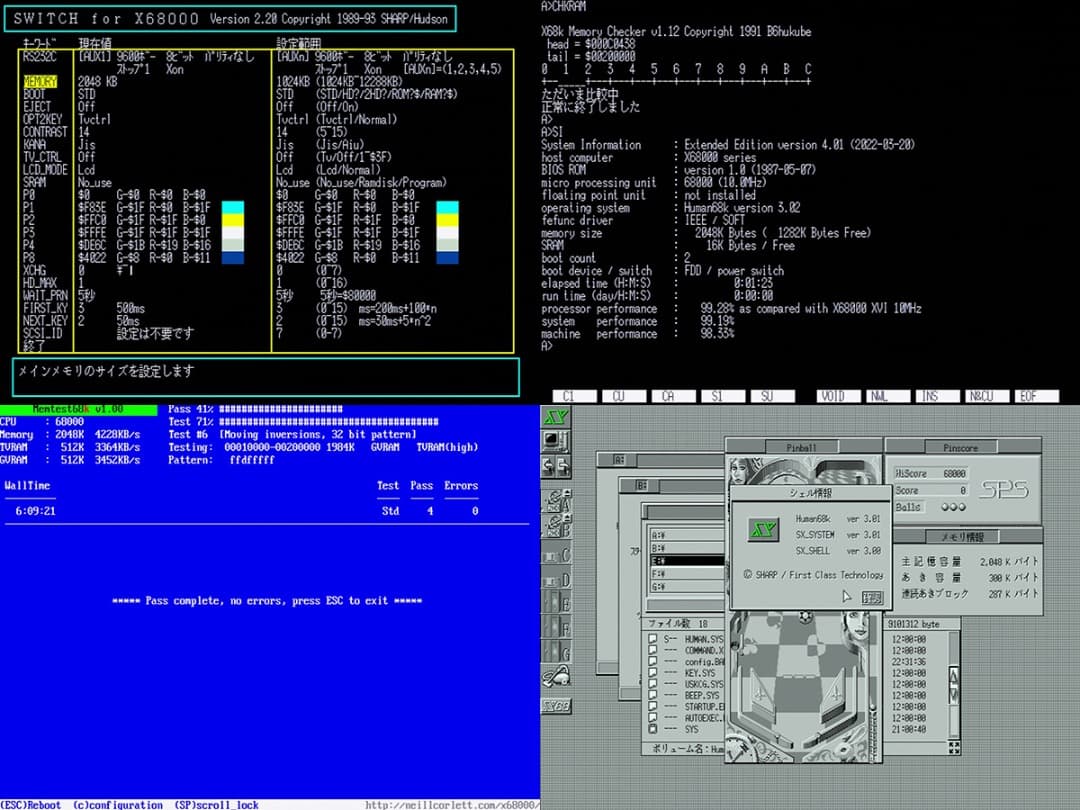 SHARP X68000 ACE/PRO用 1MB増設ボード 動作確認済み