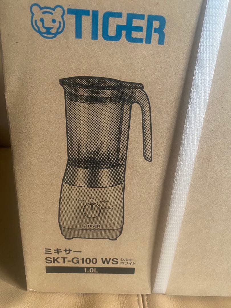 タイガー　ミキサー　SKT-G100 WS 新品未開封品