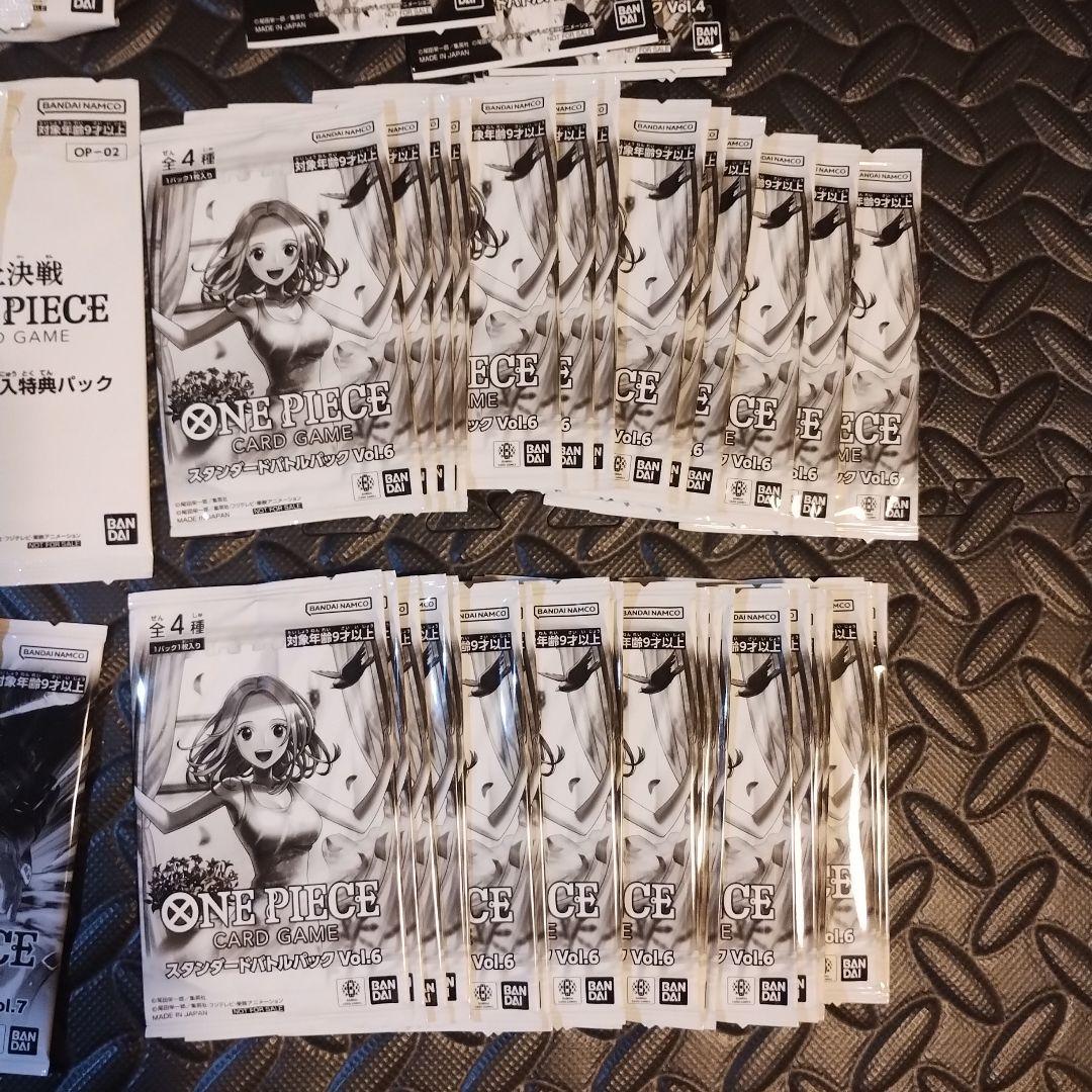ワンピースカード　ボックス特典　スタンダードバトルパック