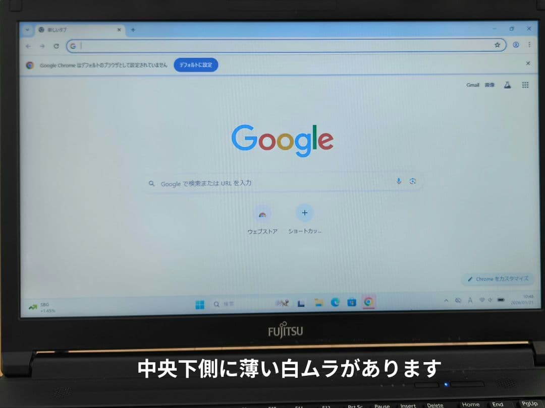 SSD512GB│大画面ノートパソコン i5第8世代 Windows11│DVD
