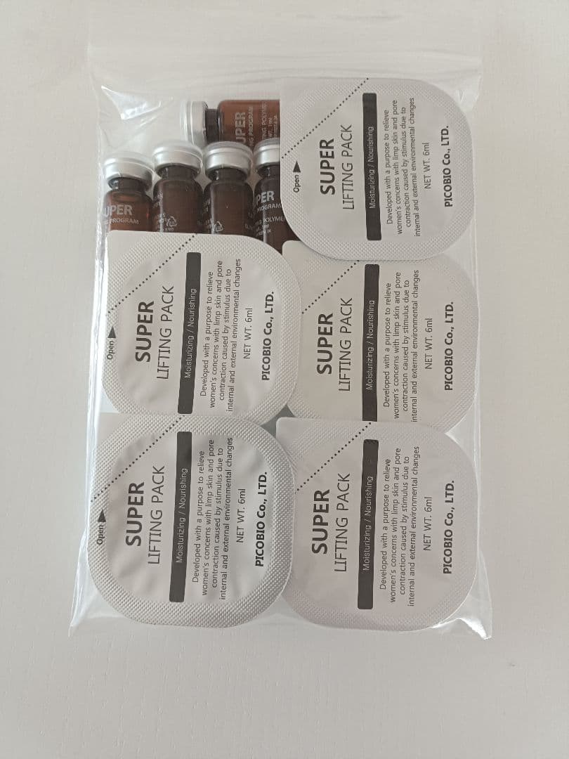 スーパーリフティングプログラム5回分