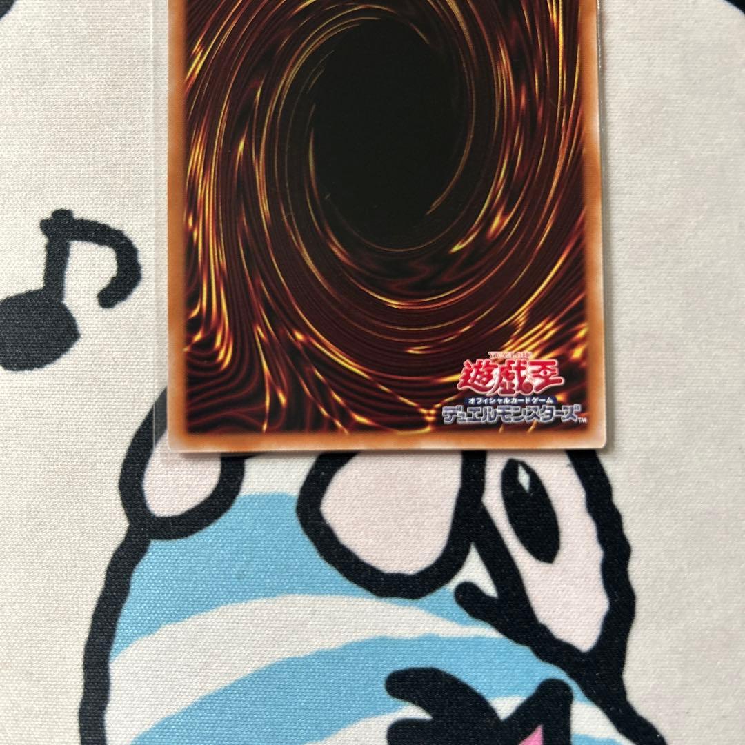 遊戯王　灰流うらら　スタンプエディション　プリシク　ローダー付き