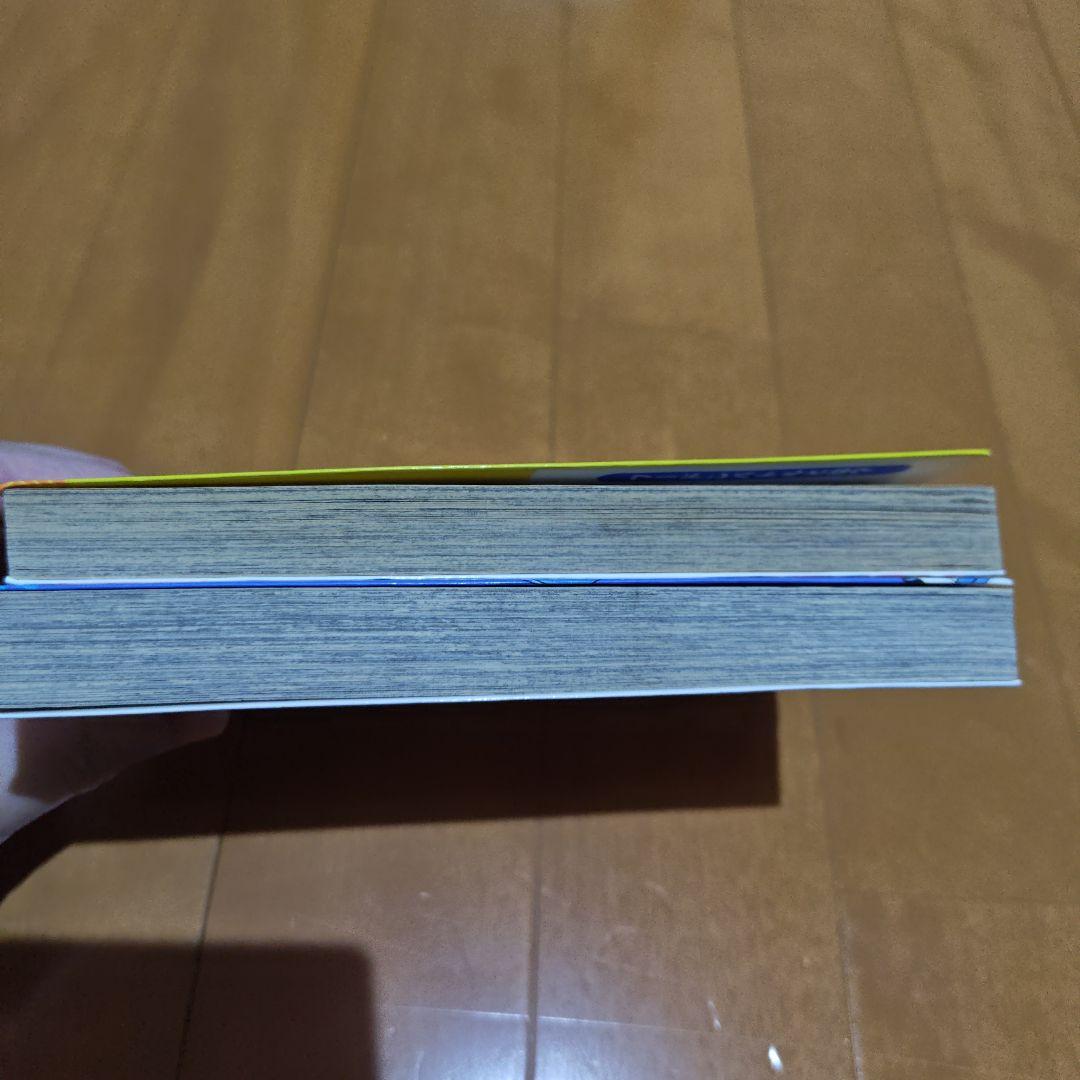 ケ*ン様 格闘料理伝説　ビストロレシピ　ボンボンKC 初版　美品(経年劣化はあり