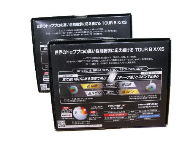 ブリヂストン TOUR B XS ゴルフボール イエロー 2ダースセット