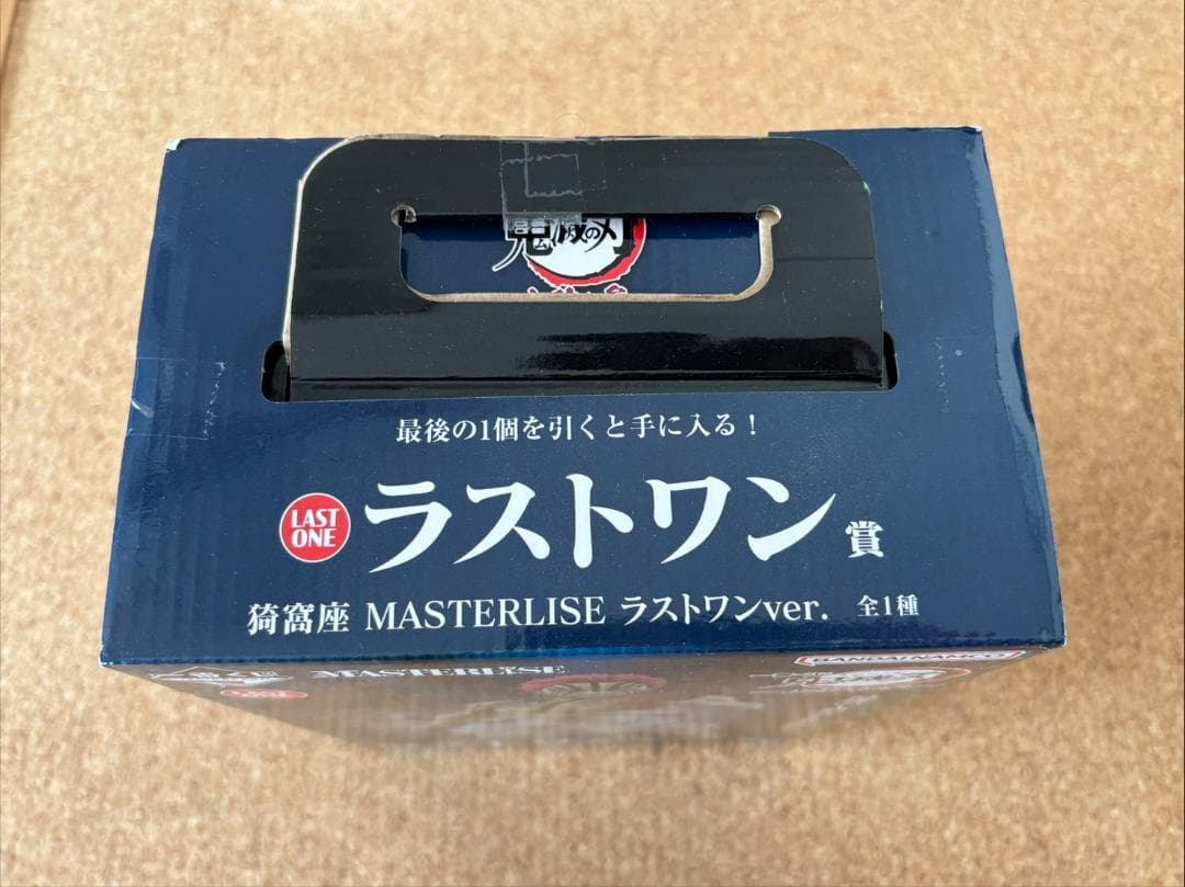 【未開封】一番くじ 鬼滅の刃 ～上弦の参～ ラストワン賞 猗窩座