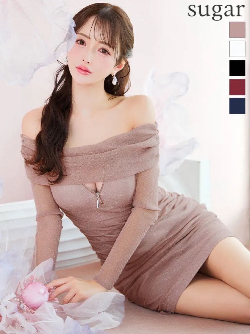 V863＊ロングスリーブラメニットドレスnvM