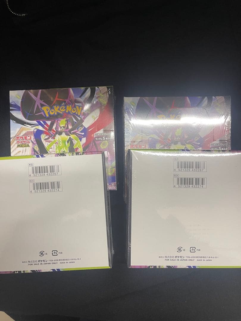 ポケモンカードゲーム ムニキスゼロ 4Boxx