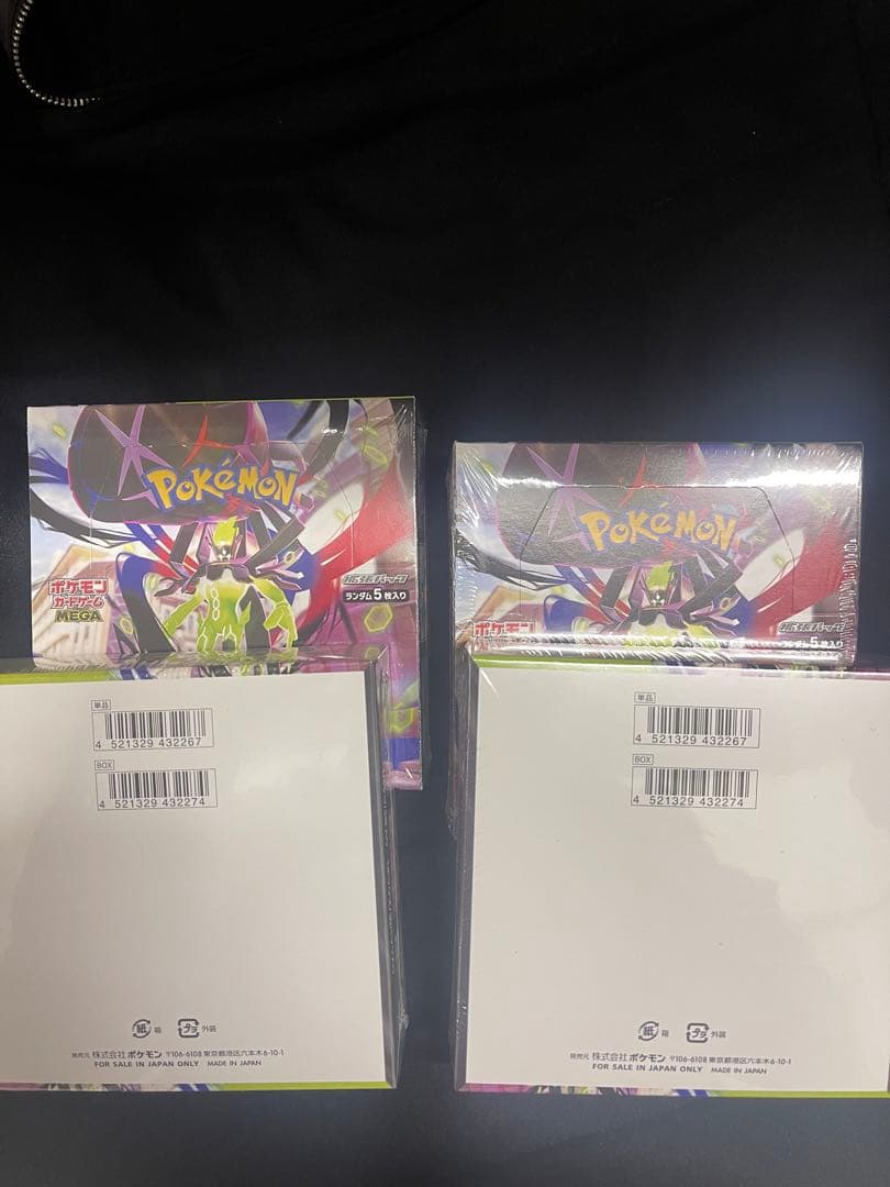 ポケモンカードゲーム ムニキスゼロ 4Boxx