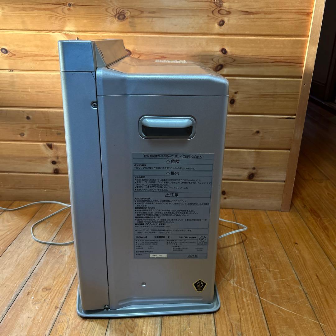 送料無料￼￼National OH-LV45XD石油ファンヒーターリモコン付き￼