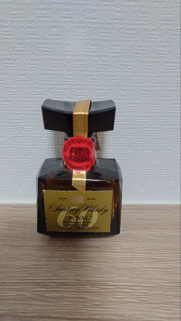 サントリー 15年 & 12年＆60特級 ウイスキーセット