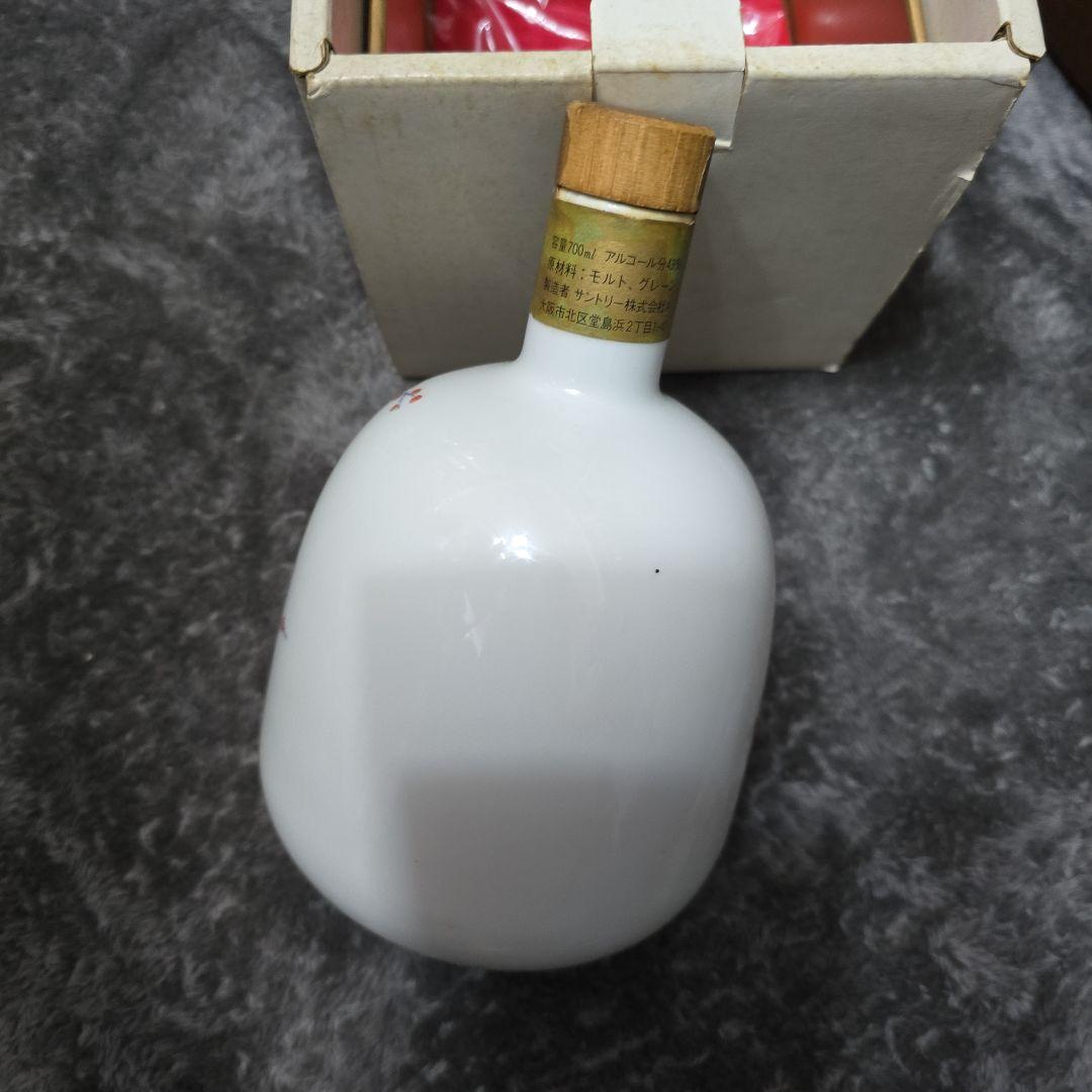 古酒 サントリー ウイスキー エイジング 15年 鶉梅新春華 有田焼 陶器ボトル