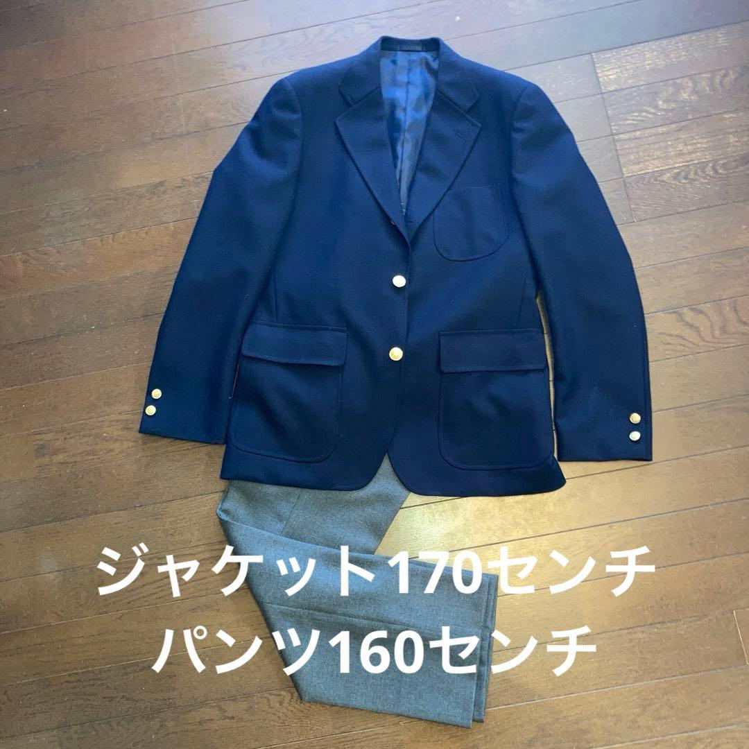J.PRESS ネイビー ブレザー170、パンツ160センチ　セット