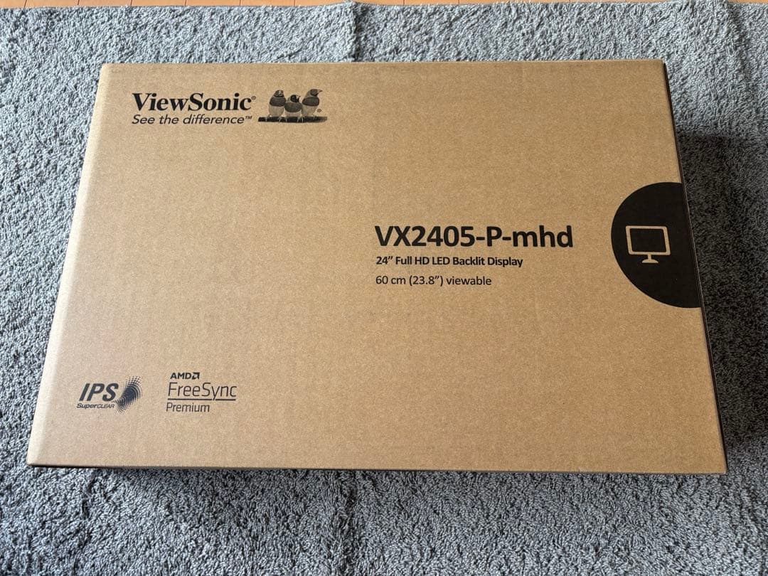View Sonic VX2405 144Hzモニター
