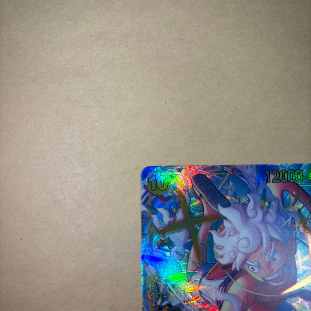 ワンピースカード　クライシス　ルフィ　シークレットパラレル