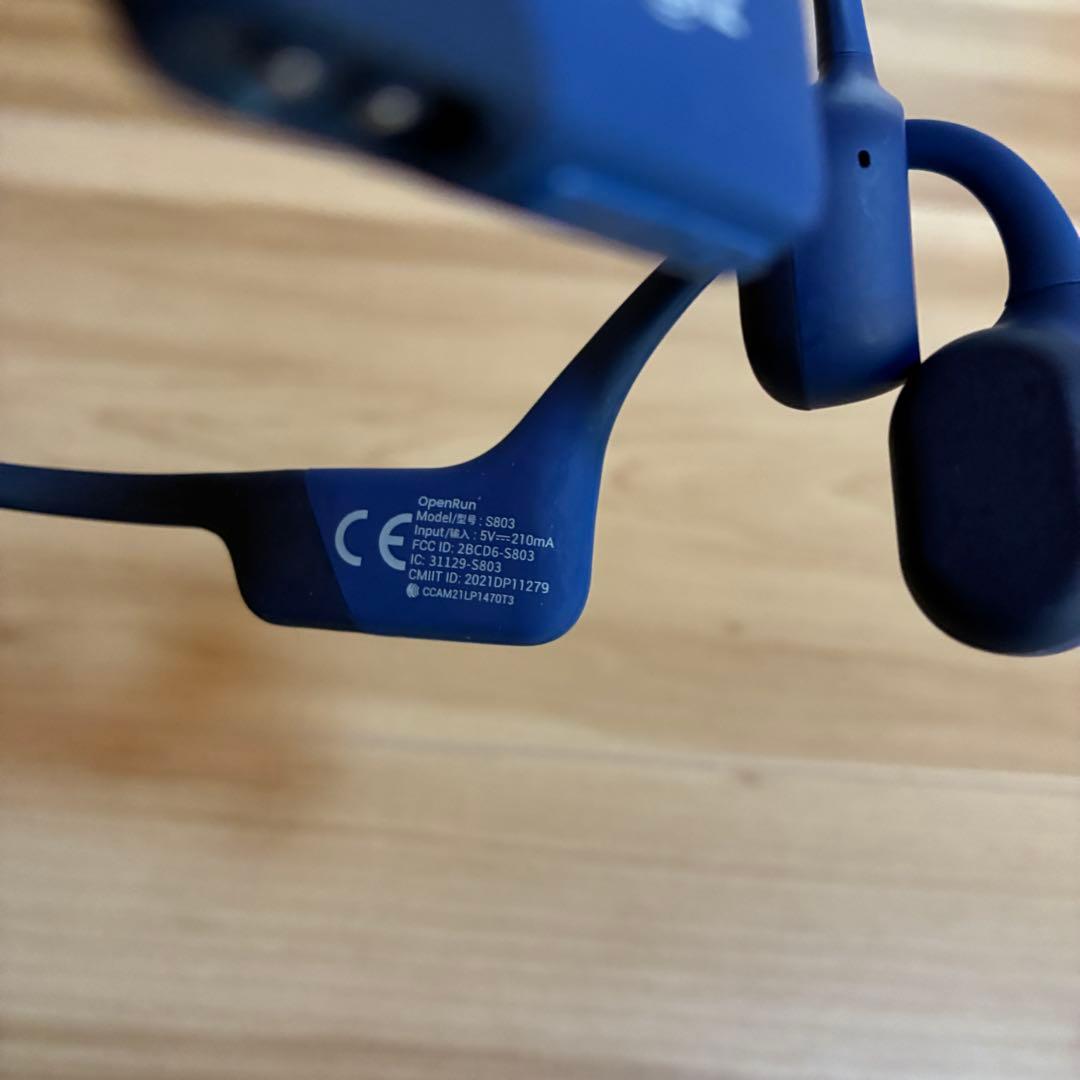 Shokz ショックス OpenRun　青　S803