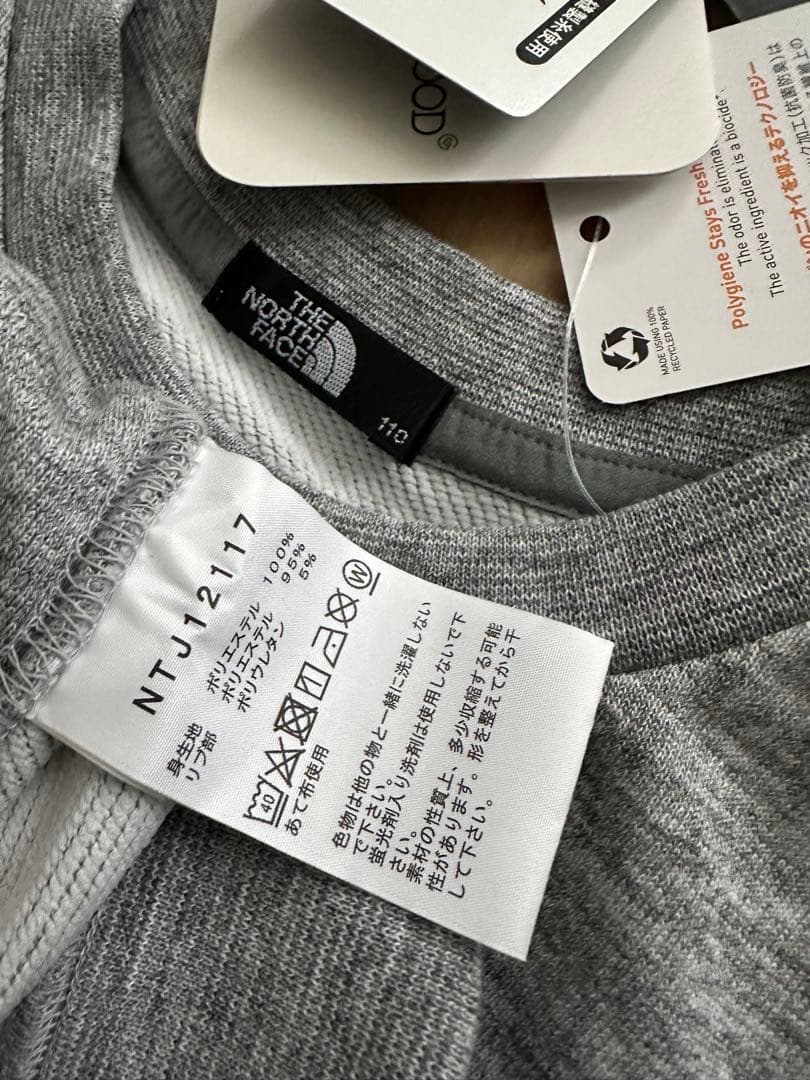 ノースフェイス ザノースフェイス トレーナー 長袖 新品 未使用 110