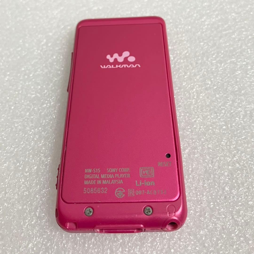【美品　バッテリ良好】　SONY ウォークマン　NW-S15 16GB ビビッド