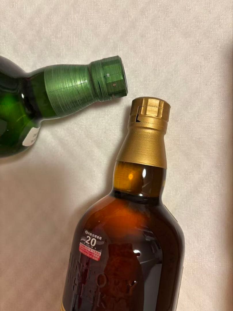 山崎12年・白州 1973シングルモルトウイスキー セット